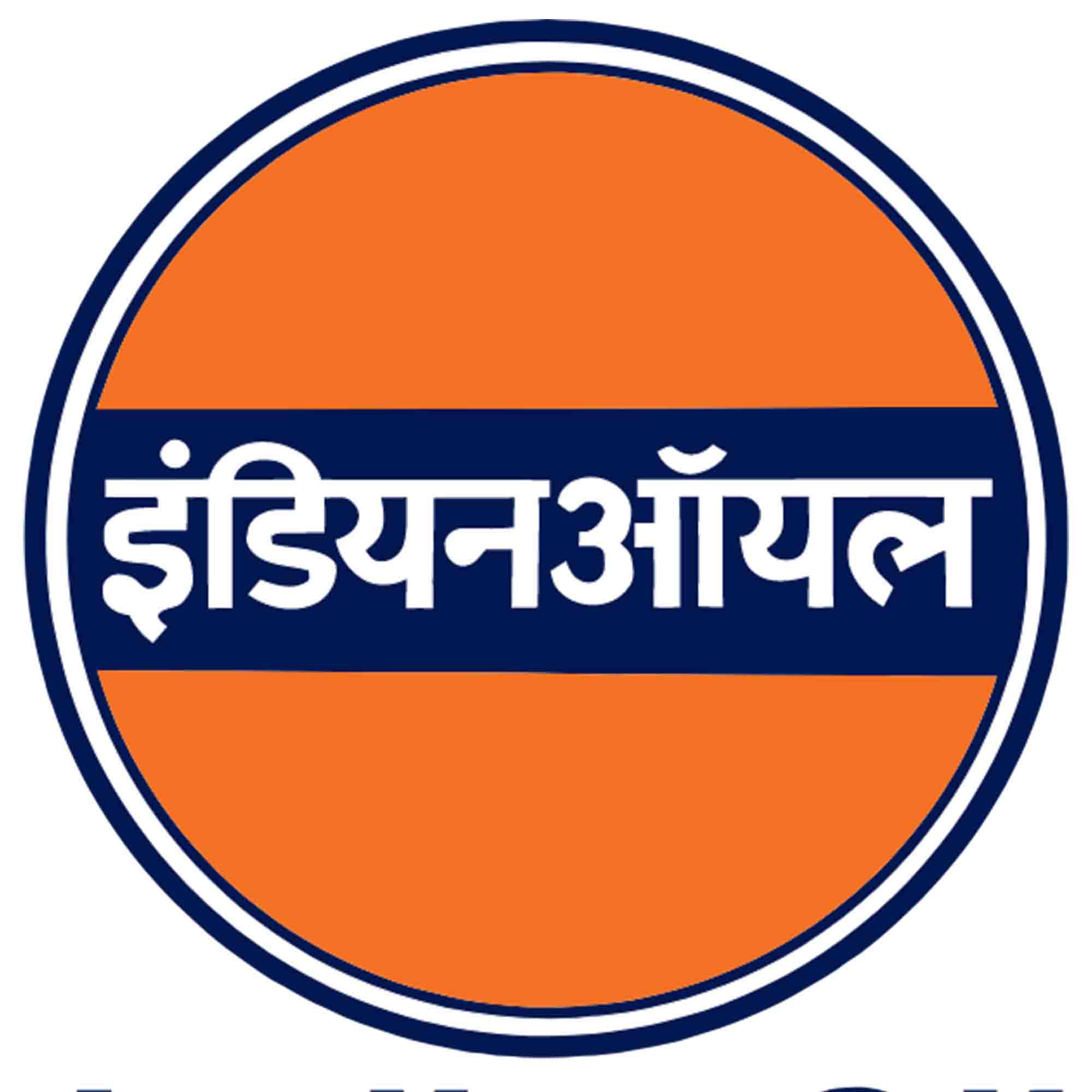 Indian Oil Corporation Ltd. Logo
